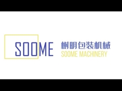 Vidéo de la société SOOME