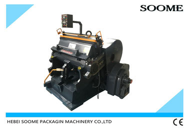 Machines de découpage se plissantes de papier manuelles de la CE 7.5kw Platten avec des couleurs multi